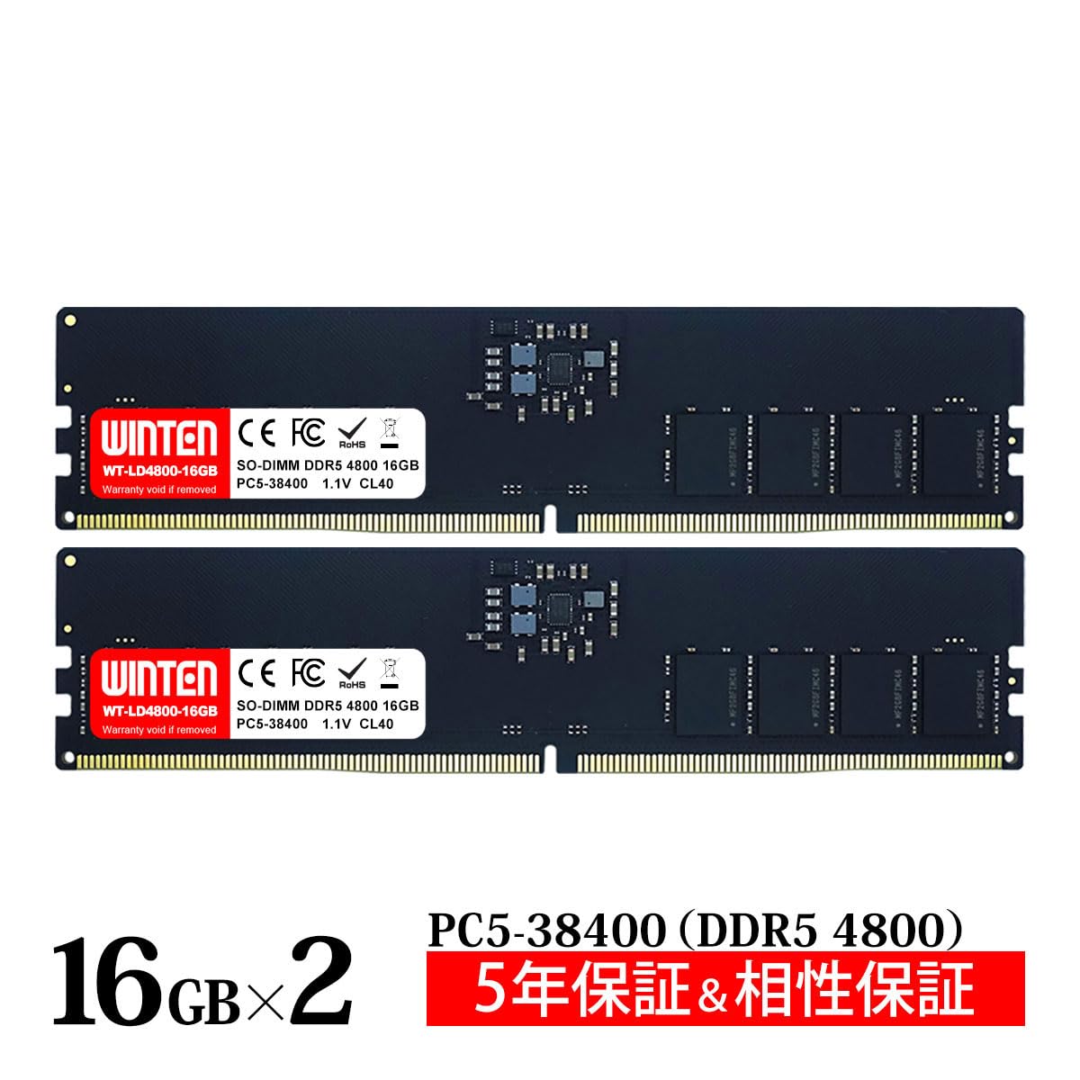 DDR5 4800 32GB（16GBx2枚）保証書あり 32GB （16GB x2枚） DDR5-4800